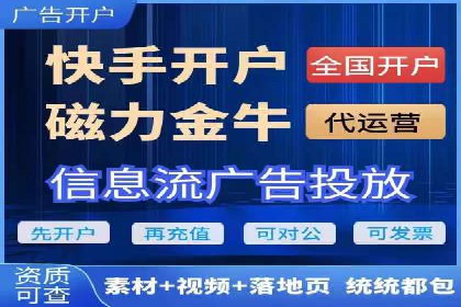 如何在今日头条信息流中脱颖而出？——看这些成功案例的秘诀