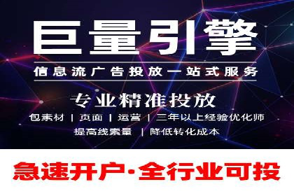SEM竞价实战案例：案例解读关键词优化