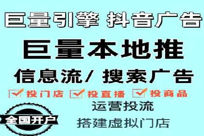 SEM托管服务效果案例展示
